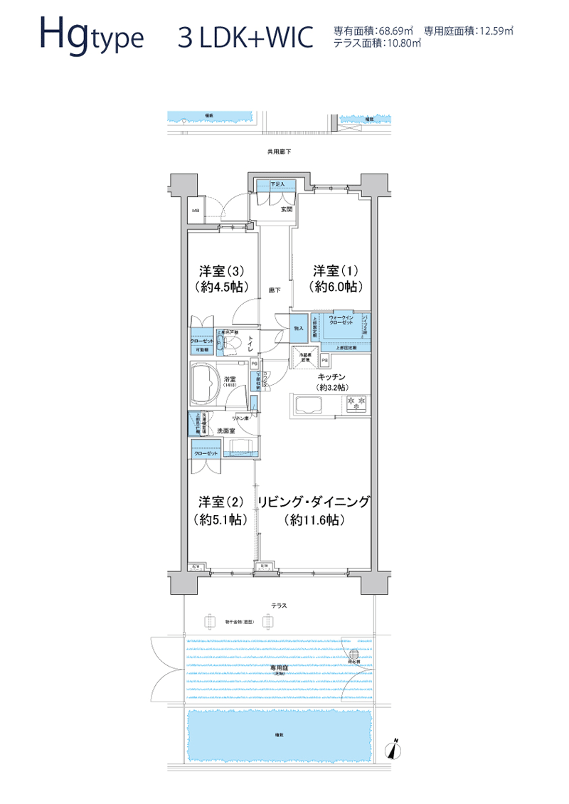 hgtype間取り