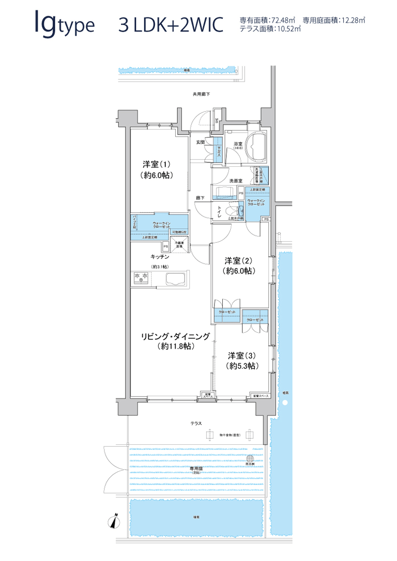 igtype間取り