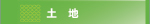 �y�n