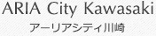 ARIA City oku-アーリアシティ川崎