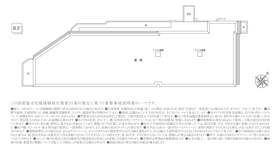 各階平面図